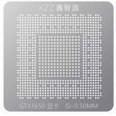 Reballing stencil for N18P-G0-A1 N18P-G0-MP-A1 N18P-GO-A1 N18P-GO-MP-A1 N18P-G61-A1 N18P-G62-A1 N18P