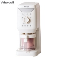 WISWELL Korea WIM700 Automatic Ice Cream Maker Gelato Machine Sorbet Dessert