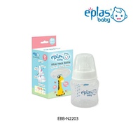 Eplas Baby Feeding Bottle Wide Neck (S)