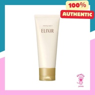 【Direct from Japan】ELIXIR SUPERIEUR Cleansing Foam 2 (Moisturizing Type) N 145g is a facial cleansing foam that creates a rich, soft lather for a moisturized, supple skin. Suitable for anti-aging care. Made by Shiseido.