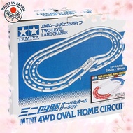 [from JAPAN] Tamiya Mini 4WD Limited Series Oval Platform 3D Lane Change (Tricolor) 94893