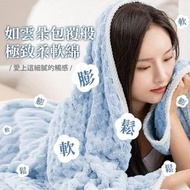 超吸水 珊瑚絨方格浴巾