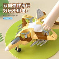 Children's Toys Inertial Combat Plane Rotating Sliding Plane Boys Girls Toys Source