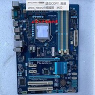 Gigabyte/技嘉 GA-Z77P-D3 DDR3電腦 1155針主板 MSATA 四內存