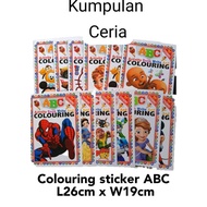 Colour Book  Sticker ABC Book size:L26cm x W19cm