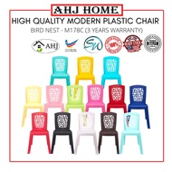Buatan Malaysia, M178C, 3 years warranty Modern Design Bird nest Design Plastic Chair, Moden Kerusi Plastik, SW, Home