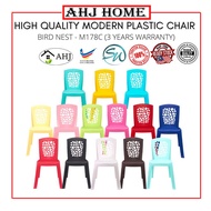 Buatan Malaysia, M178C, 3 years warranty Modern Design Bird nest Design Plastic Chair, Moden Kerusi 