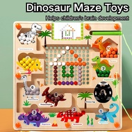 Maze Toy Fine Motor Skills Kids Sorting Board for Color&Number Wooden Toy