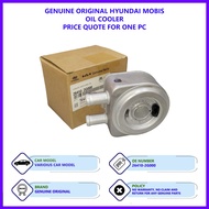 Hyundai Santa Fe CM 2.4 / Santa FE DM 2.4 2010-2018 Genuine Original Oil Cooler (26410-2G000)