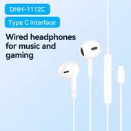 HP Wired In-Ear Monitoring Headphones, With Microphone, HiFi Bass, TPE Cable, 3.5mm And Type-C Inter
