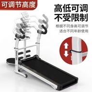 Type Jian Multifunctional Treadmill[Quality Assurance10Year]Household Mute Foldable Walking Machine Body Shaping Fitness Equipment