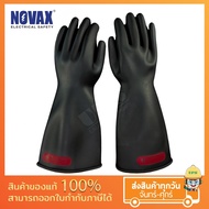 ถุงมือกันไฟฟ้า NOVAX CLASS 0 ป้องกันไฟฟ้า 1000 โวลต์ สีดำ ผลิตจากน้ำยางธรรมชาติ ความยืดหยุ่นสูง