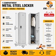 EHL FURNITURE - METAL CABINET Steel Cabinet 1 Compartment / Metal locker with 1 Compartment