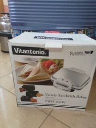Vitantonio VWH-110-W 窩夫機模具