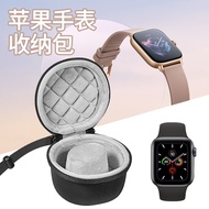 Suitable for Apple Apple Apple Watch ULTRA 2 Smart Watch Bag SE/Ultra Series Series 9/S9/SE/S8/S7/S6