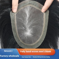 3# Net 100% Human Hair No knots Natural Looking Straight Wig Remy Human Natural Hair Men Toupee Invi