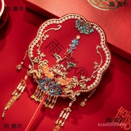 Face-Covering Fan diy Dance Chinese Style Show Group Fan Edge Group Fan Bride-Made Material Embroide