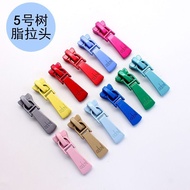 No. 5 Resin Color Self-Locking Zipper Puller Accessories Children's Down Jacket Jacket Clothes Zippe
