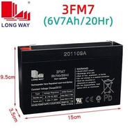 LONGWAY Longwei 6V7ah20hr Children's Electric Vehicle Battery Motorcycle Large Capacity Free Shippin