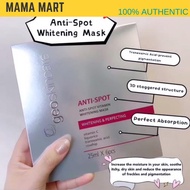 GEOSKINCARE Anti Spot Vitamin Whitening Mask  *  6pcs/box