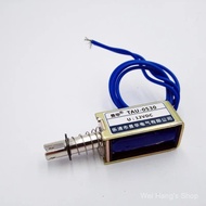 DC 12V 24V Pull Type Frame electromagnet TAU-0530 Linear Solenoid Electromagnet  travel 10mm keeppin