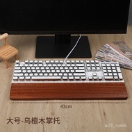 YQ..Desktop Keyboard Support Solid Wood Mechanical Keyboard Palm Tray Wooden Wrist Rest Wristband Pa