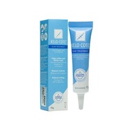 💖 Carousell認證 鑽石商店 100%正貨 24年 kelo cote 疤適去疤凝膠 samkiu