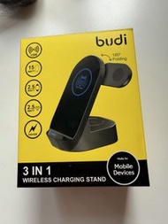 Budi 三合一無線充電座