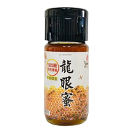 臺一 龍眼蜜  700g  1瓶