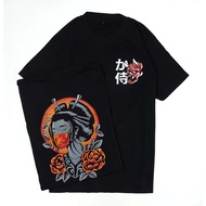 /GEISHA MASK men's t-shirt
