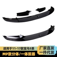 BMW 5 Series F10 F11 M Sport 2011-2017 Front Bumper Lip & Corner Modification Kit