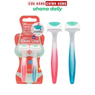 Set of 2 KAI Bikini Area Razors Bikini Trimmer