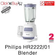 Philips HR2222 Blender. ProBlend Crush Technology. 4 Star Blade. 700W Power. Safety Mark Approved. 2