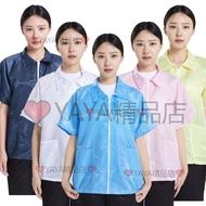 Antistatic Stripes Short-Sleeved Split Workwear [Clean Room Clean Clothes] Anti-dust Coat Electronic