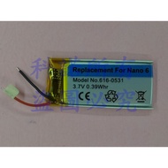 Kono-A1366 Battery Suitable For Apple IPod Nano6 616-0531 H040B