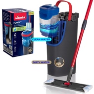 Vileda H2Pro flat mop system | Revolutionary clean and dirty water separation | Water-saving design 