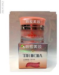 《我家美妝》最便宜* 翠喜亞TRICIA 5GF 360度 光采肌能再生霜 再生強效滋養霜50g