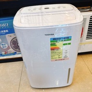 東芝20公升抽濕機