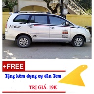 Car Side Sticker for SUV D-530 Series (Free Sticker Tool Included)