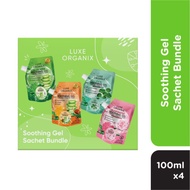 LUXE ORGANIX Soothing Gel Sachet Bundle