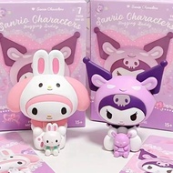 Sanrio blind box set embrace series room decor table ornaments dashboard accessories toys student gift Sanrio figure coolomi blind box Sanrio blind box Sanrio blind box Miniso