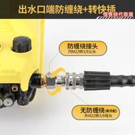 高壓清洗機水槍尾出水管不鏽鋼防纏繞旋轉接頭M22轉換360度配件