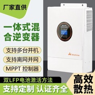 Cross-Border11KW Home Photovoltaic Inverter Controller Integrated Unit5.5KW Off-grid solar integrate