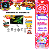 [เก็บคูปองลดสูงสุด 3500.-][ผ่อน0%10ด.]ACER Aspire C27-1655-1138G0T27MGi/T001/i5-1135G7/ประกัน 3yOnsi
