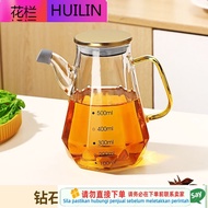 Contact before order】on-Oil-Stick Large Capacity Glass Oil Pot Leak-Proof Oil Bottle Kitchen Househo
