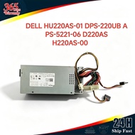 Dell 3647 660S V270S Small Chassis Power Supply H220AS-01 L220AS-00 220W