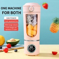 USB Rechargeable Portable Juicer Blender, Suitable For Making Smoothies And Milkshakes, Mini Crushed