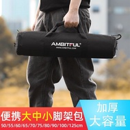 🔥new product🔥Photography Light Stand Storage Bag Tripod Buggy Bag Thickened Waterproof Camera Bag Portable Portable Pack