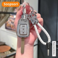 Soopsori For HONDA car keychain TPU key accessories suitable for HONDA BRV/CITY 2014/CITY 2014-2017 