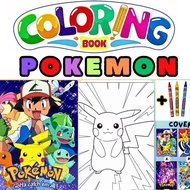 POKEMON COLORING ACTIVITY BOOK – FUN & EDUCATIONAL GIFT, BIRTHDAY GIVEAWAY, PARTY LOOT BAG KIDS
